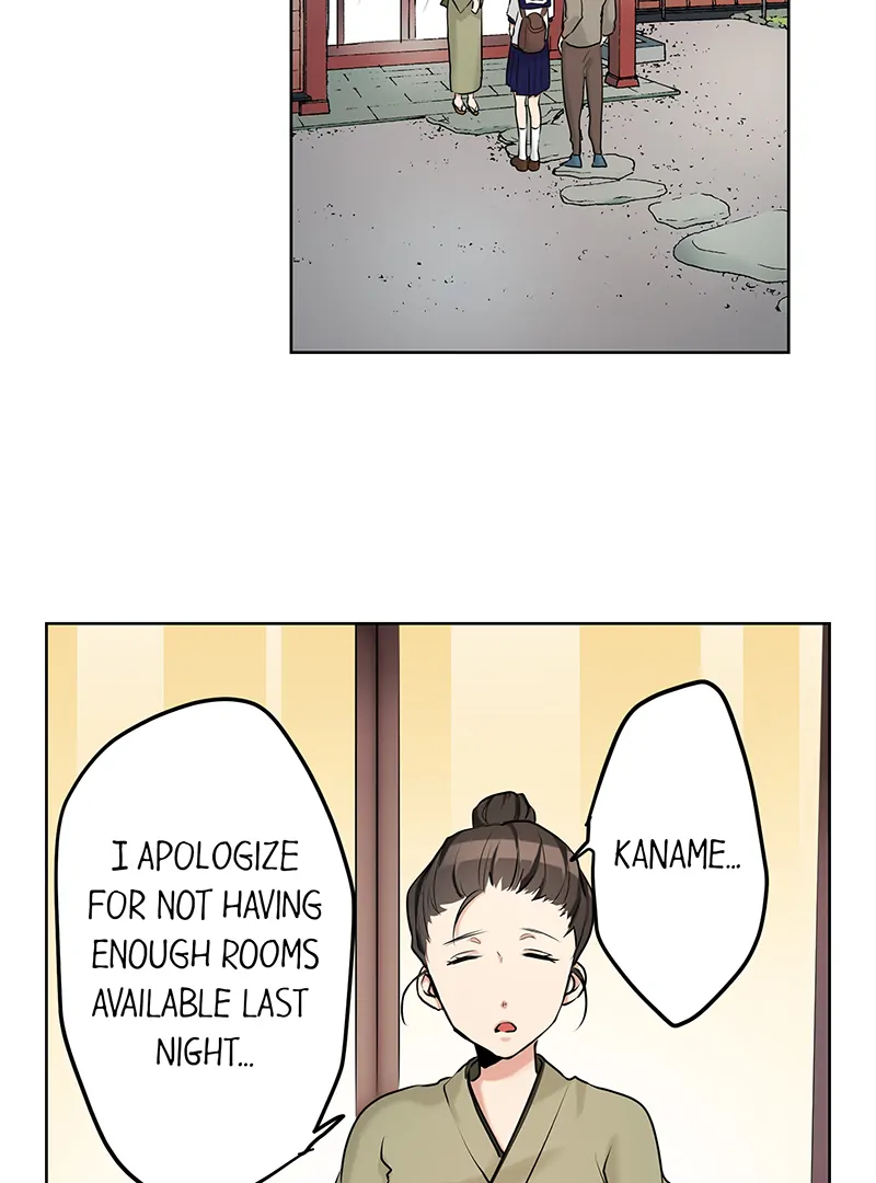 The Pompous Celebrity and His Exclusive High School Girl Chapter 25 - page 27