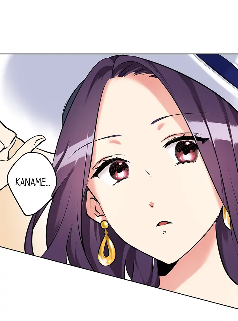 The Pompous Celebrity and His Exclusive High School Girl Chapter 25 - page 34