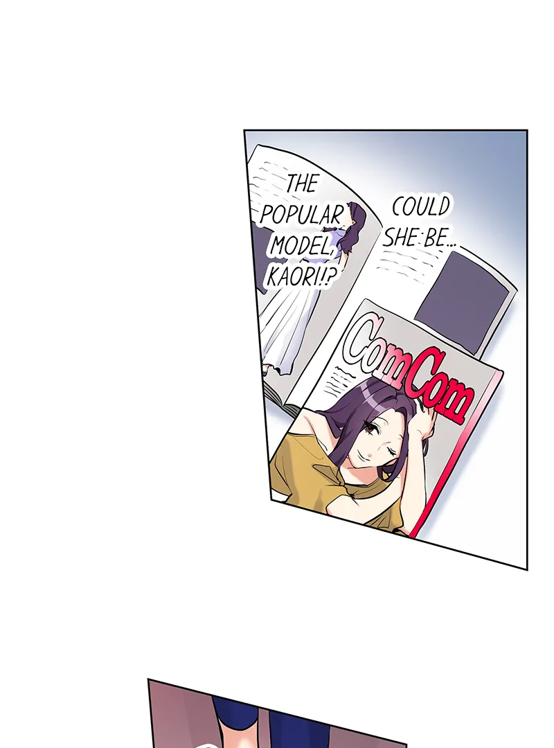 The Pompous Celebrity and His Exclusive High School Girl Chapter 25 - page 37
