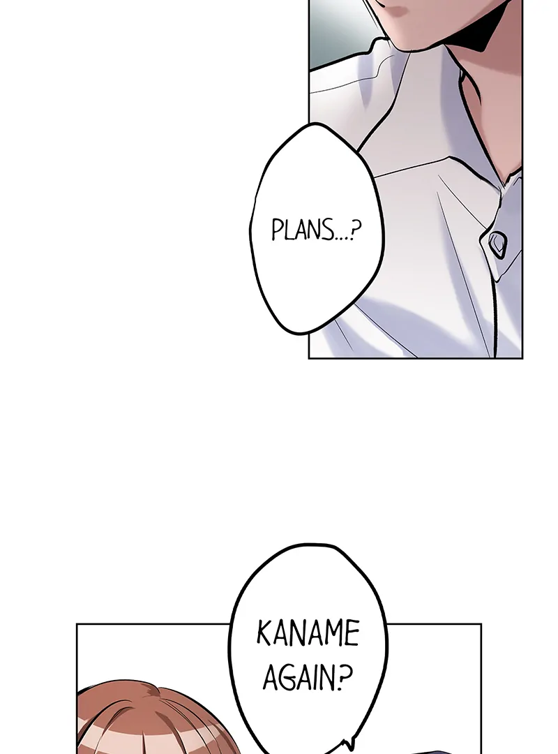 The Pompous Celebrity and His Exclusive High School Girl Chapter 26 - page 23