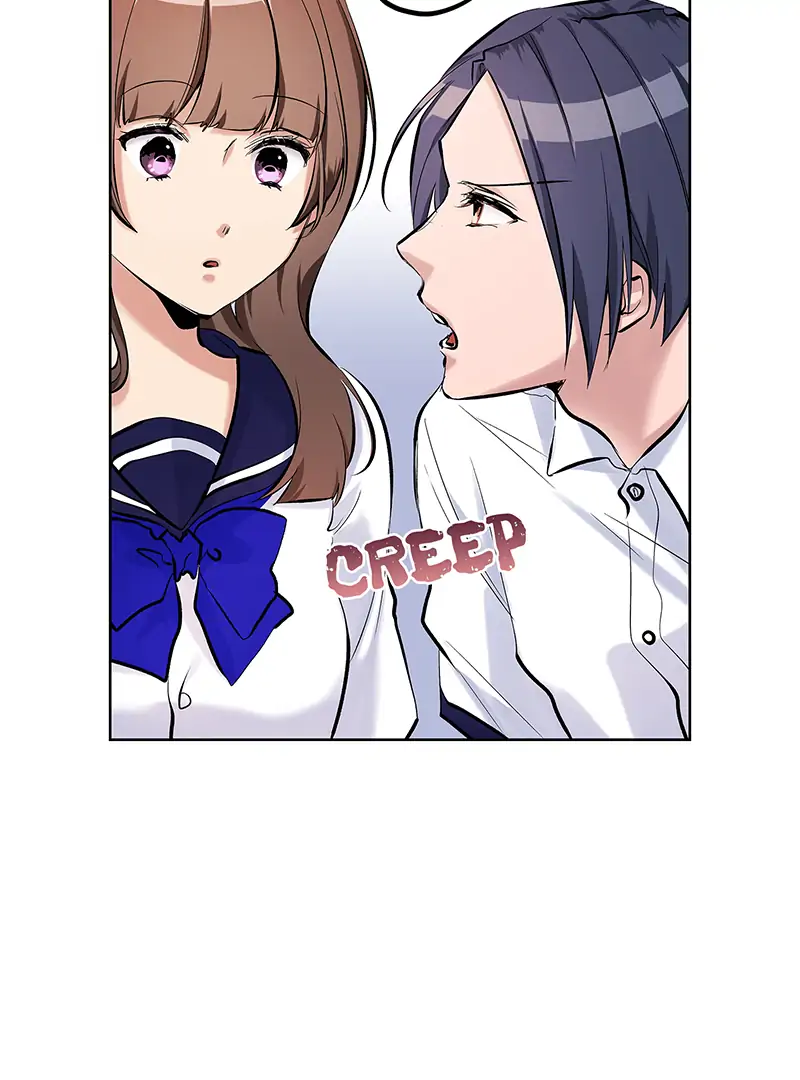 The Pompous Celebrity and His Exclusive High School Girl Chapter 26 - page 24