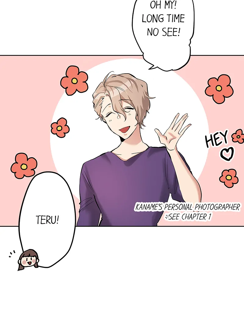 The Pompous Celebrity and His Exclusive High School Girl Chapter 26 - page 35
