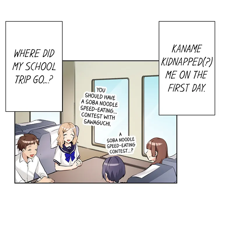 The Pompous Celebrity and His Exclusive High School Girl Chapter 26 - page 4