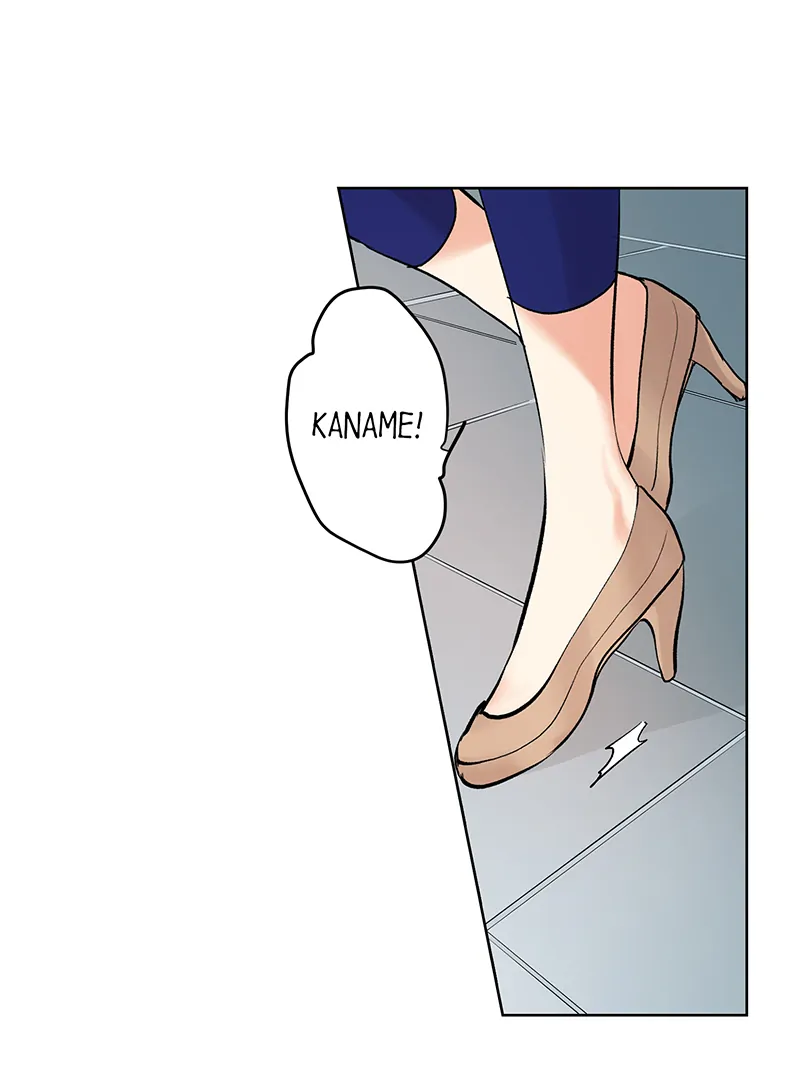The Pompous Celebrity and His Exclusive High School Girl Chapter 26 - page 6