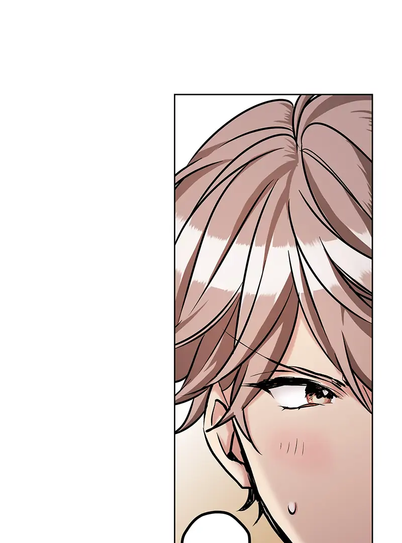 The Pompous Celebrity and His Exclusive High School Girl Chapter 27 - page 22