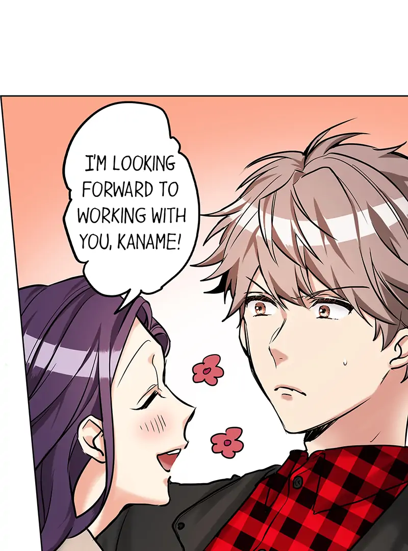 The Pompous Celebrity and His Exclusive High School Girl Chapter 27 - page 34