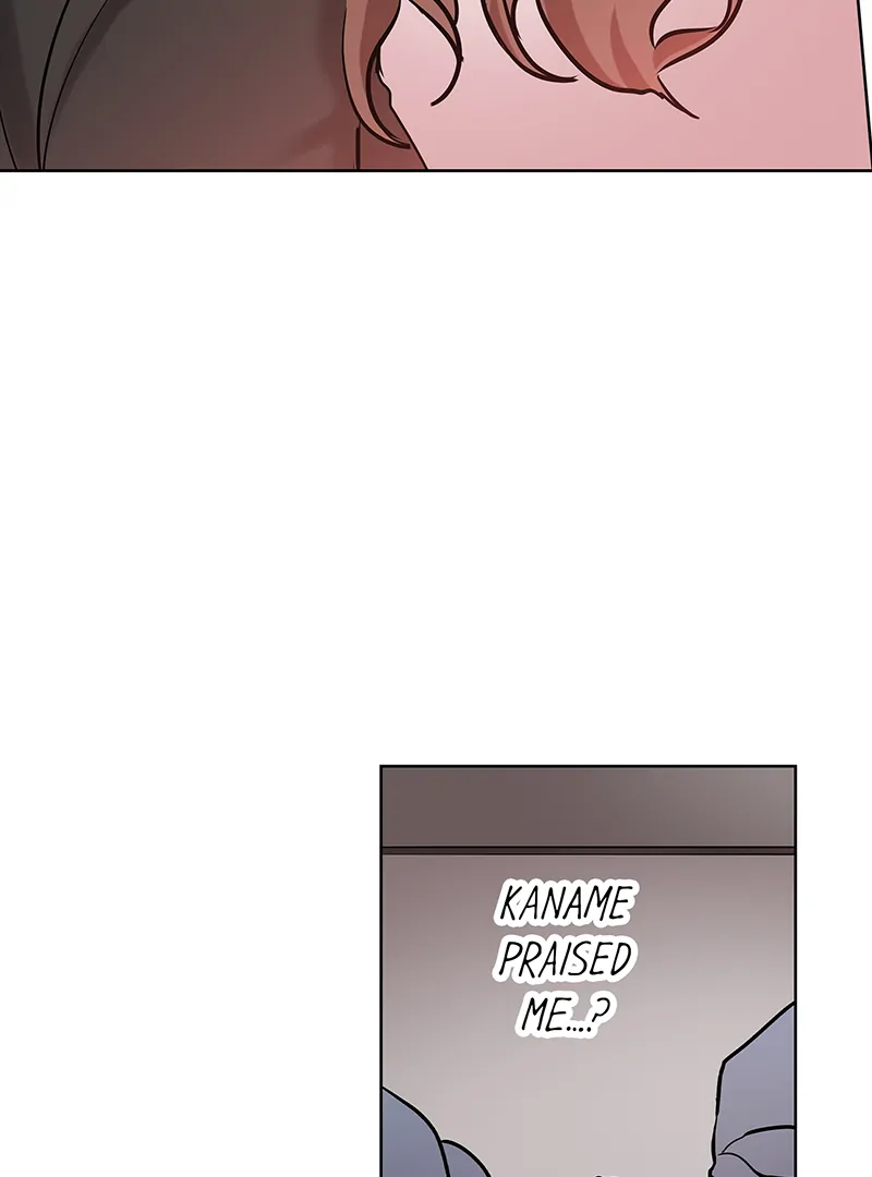 The Pompous Celebrity and His Exclusive High School Girl Chapter 27 - page 55