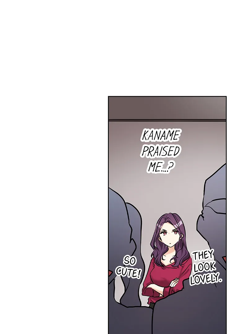 The Pompous Celebrity and His Exclusive High School Girl Chapter 28 - page 2