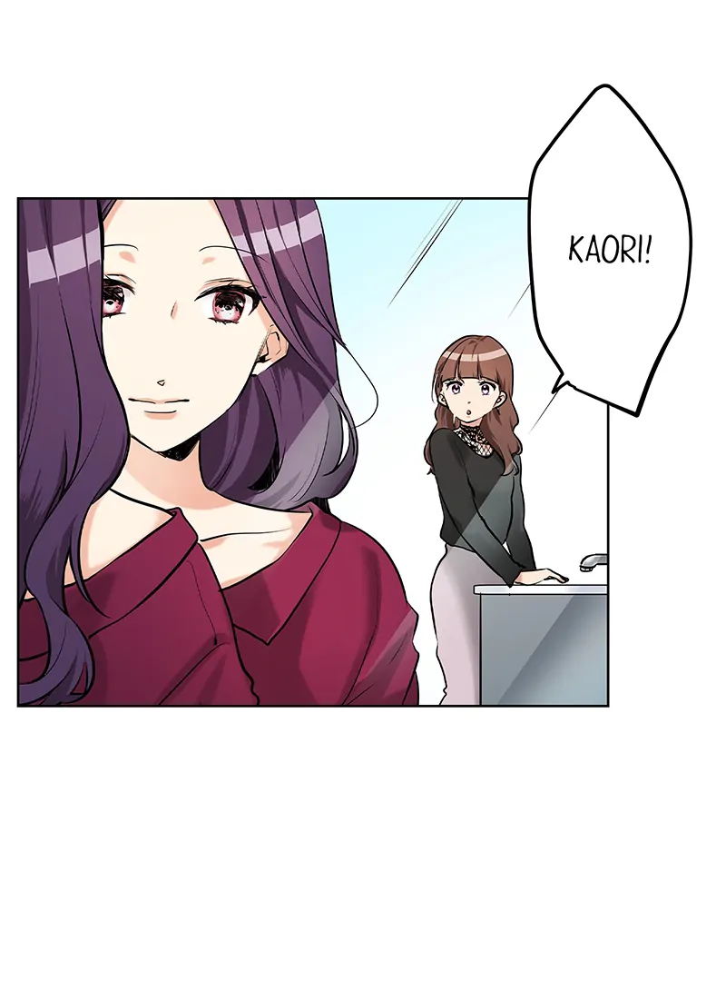 The Pompous Celebrity and His Exclusive High School Girl Chapter 28 - page 30