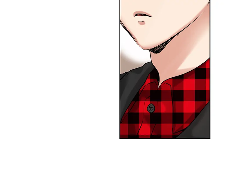 The Pompous Celebrity and His Exclusive High School Girl Chapter 29 - page 14