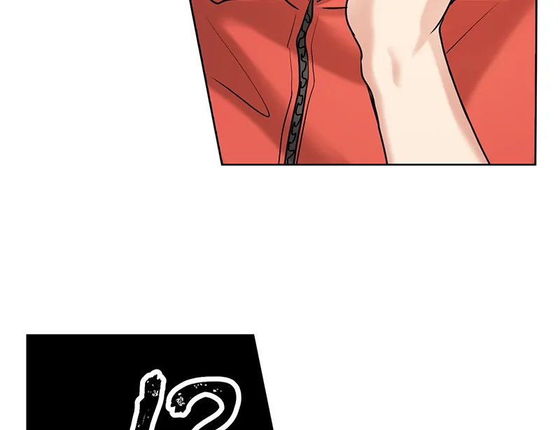 The Pompous Celebrity and His Exclusive High School Girl Chapter 29 - page 26