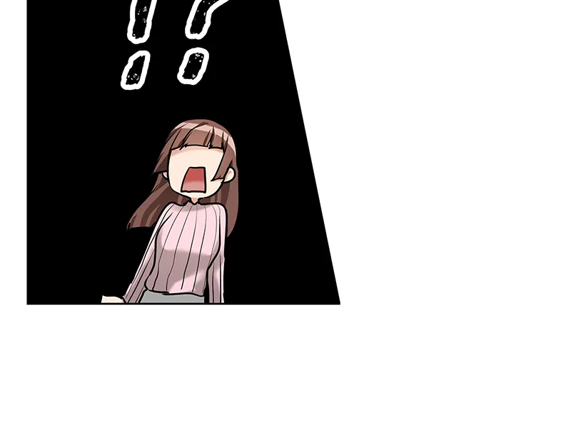 The Pompous Celebrity and His Exclusive High School Girl Chapter 29 - page 27
