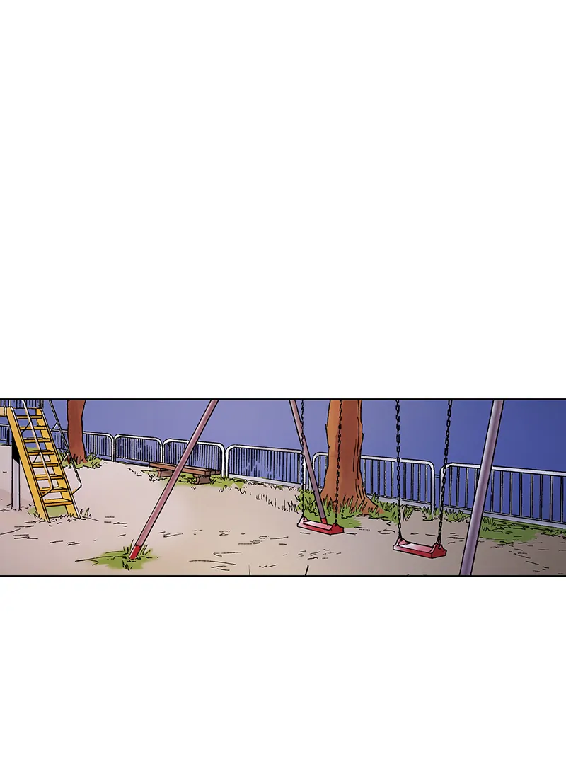The Pompous Celebrity and His Exclusive High School Girl Chapter 32 - page 17