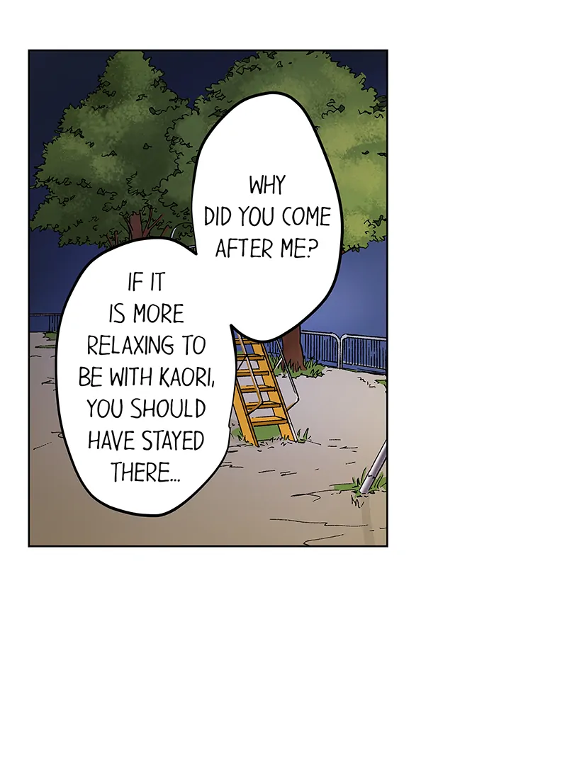 The Pompous Celebrity and His Exclusive High School Girl Chapter 32 - page 4