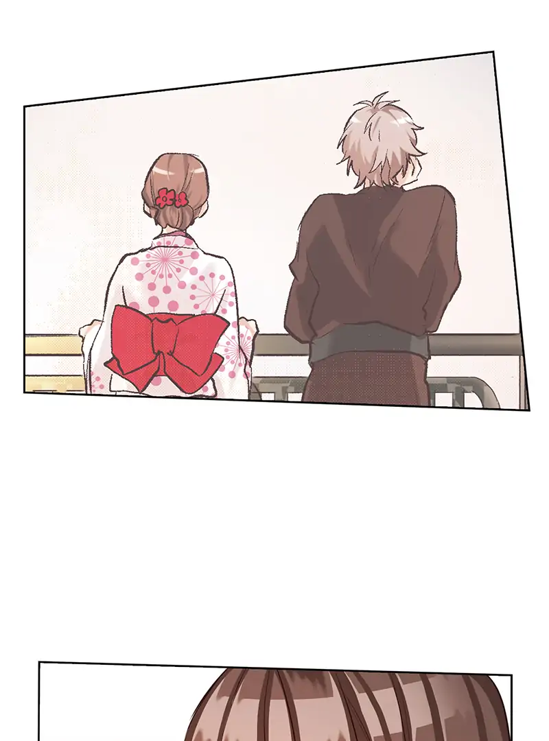 The Pompous Celebrity and His Exclusive High School Girl Chapter 40 - page 7