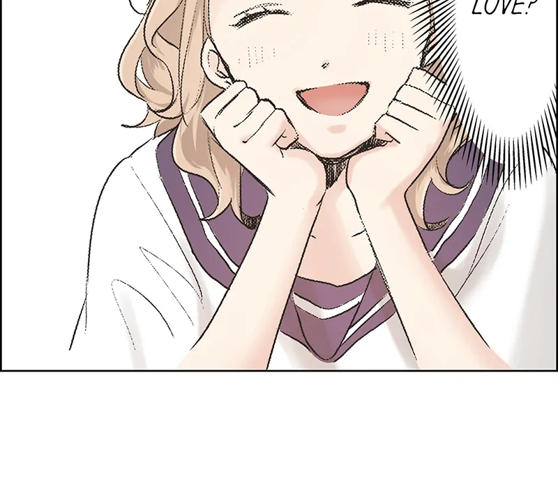 The Pompous Celebrity and His Exclusive High School Girl Chapter 34 - page 32