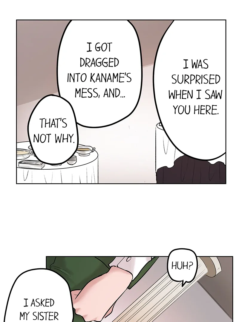 The Pompous Celebrity and His Exclusive High School Girl Chapter 35 - page 13