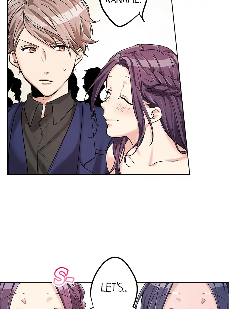 The Pompous Celebrity and His Exclusive High School Girl Chapter 35 - page 46