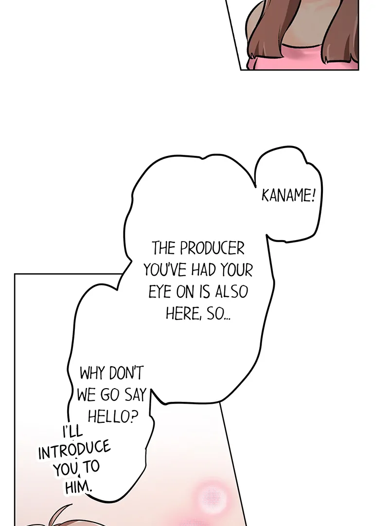 The Pompous Celebrity and His Exclusive High School Girl Chapter 35 - page 5