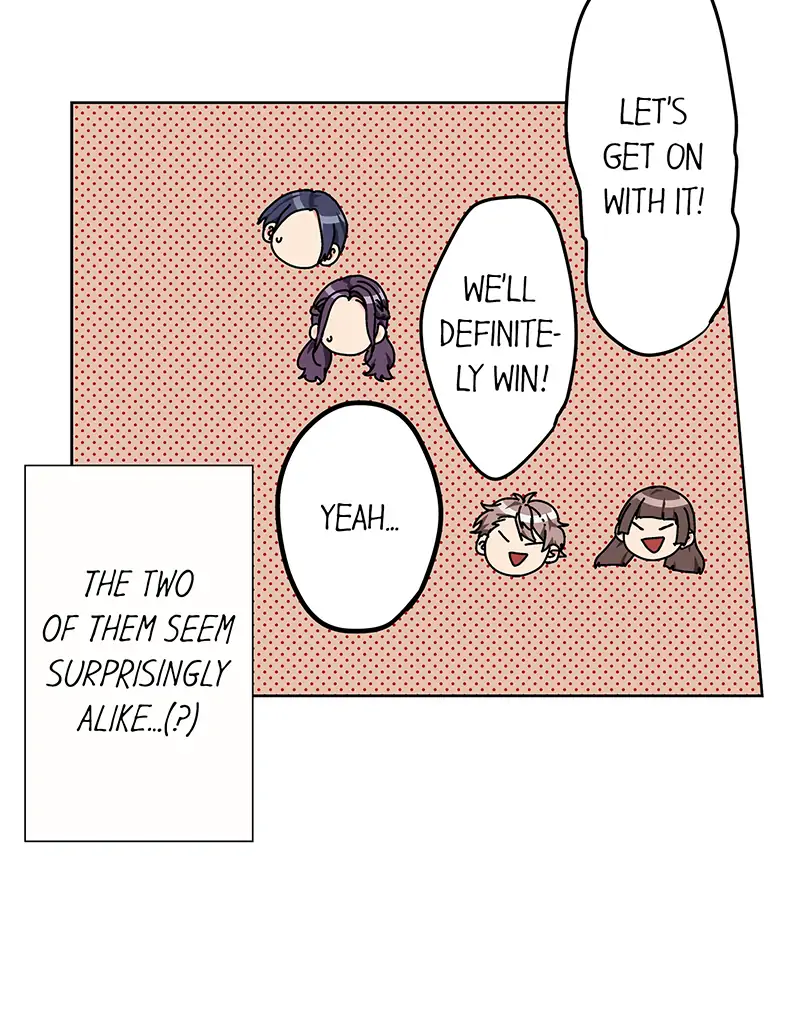 The Pompous Celebrity and His Exclusive High School Girl Chapter 36 - page 24