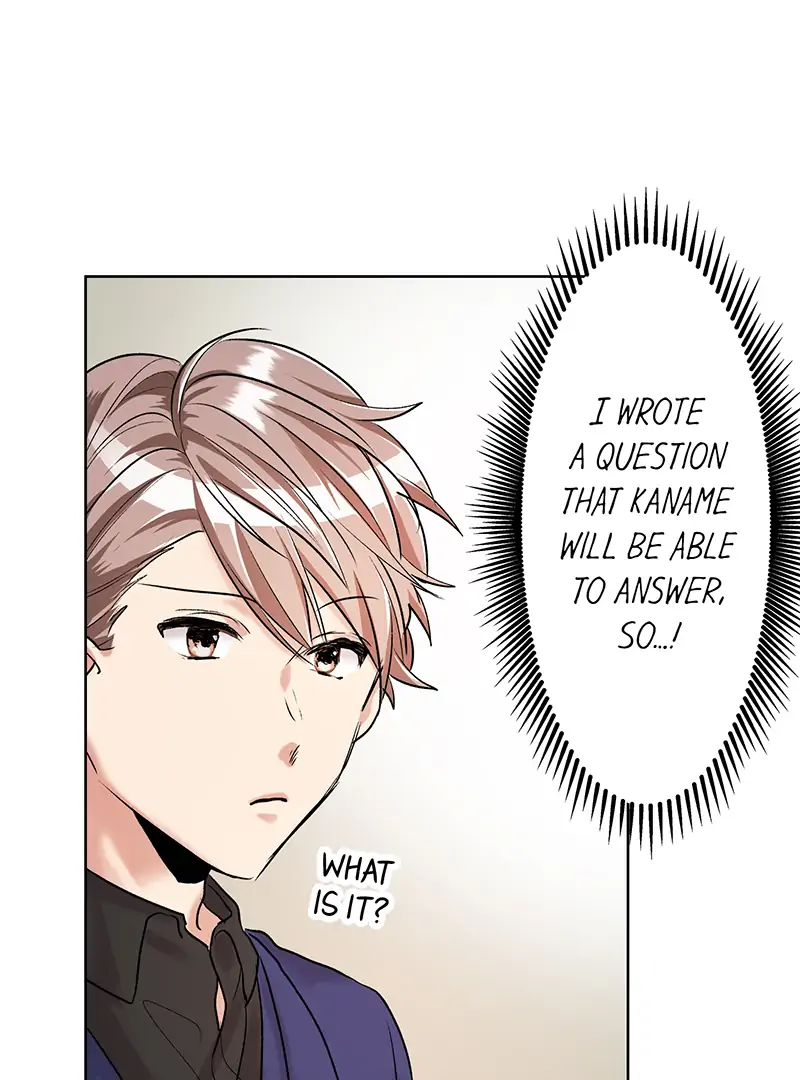 The Pompous Celebrity and His Exclusive High School Girl Chapter 37 - page 14