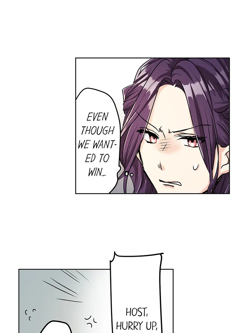 The Pompous Celebrity and His Exclusive High School Girl Chapter 37 - page 21