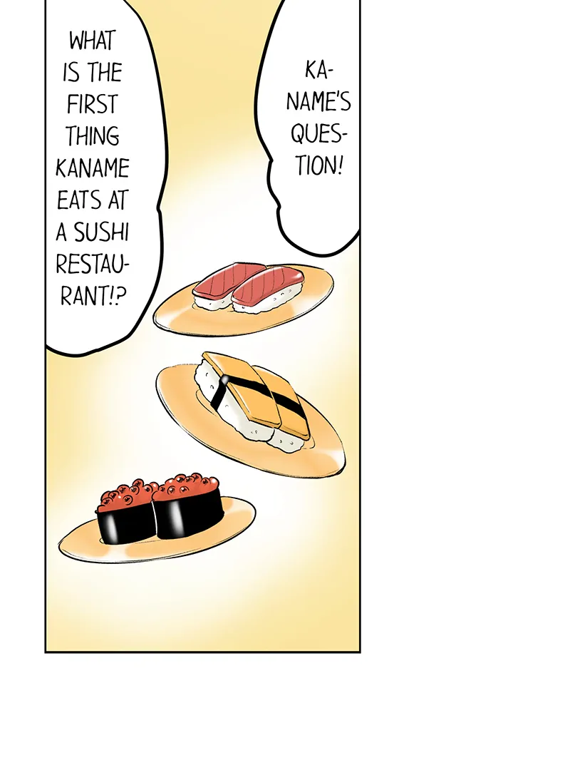 The Pompous Celebrity and His Exclusive High School Girl Chapter 37 - page 4