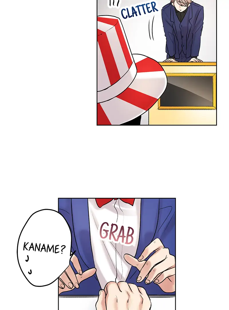 The Pompous Celebrity and His Exclusive High School Girl Chapter 37 - page 51