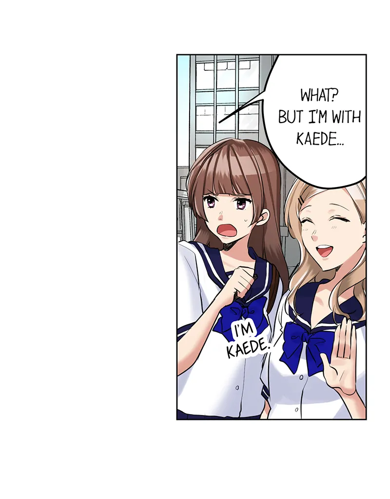 The Pompous Celebrity and His Exclusive High School Girl Chapter 38 - page 12