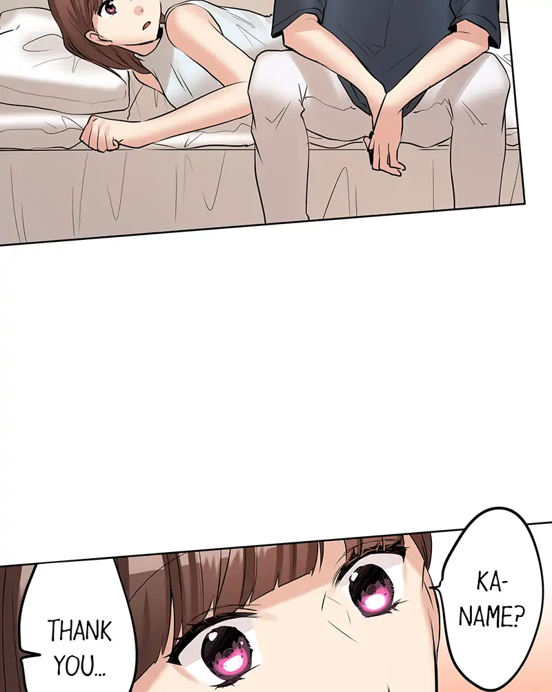 The Pompous Celebrity and His Exclusive High School Girl Chapter 61 - page 16