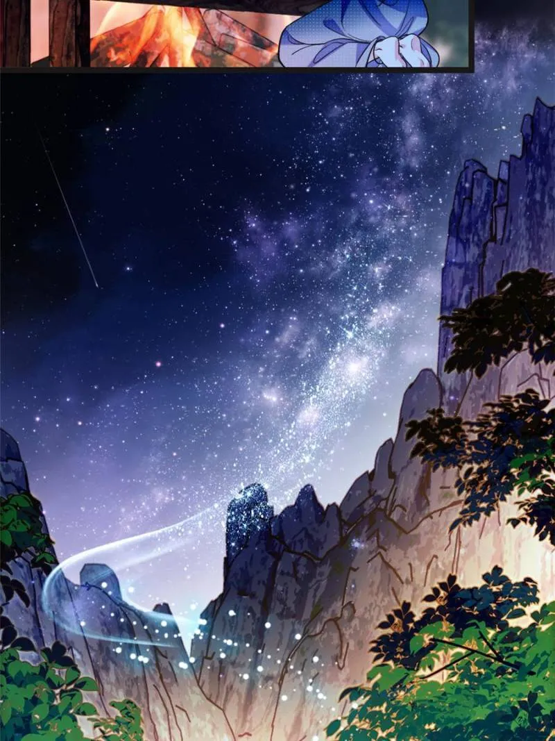 Romance in the Beast World Chapter 424 - page 20