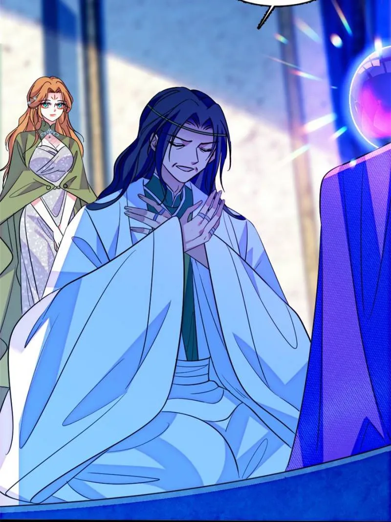 Romance in the Beast World Chapter 425 - page 30