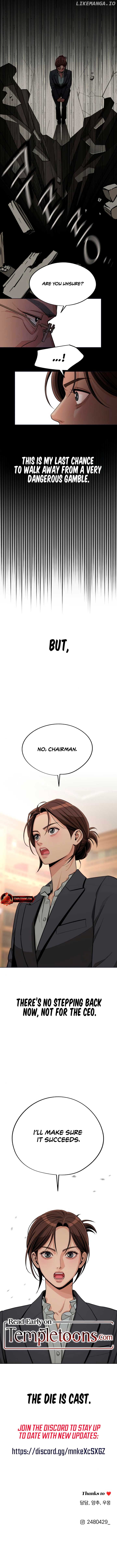 Lee Seob’s love Chapter 76 - page 10