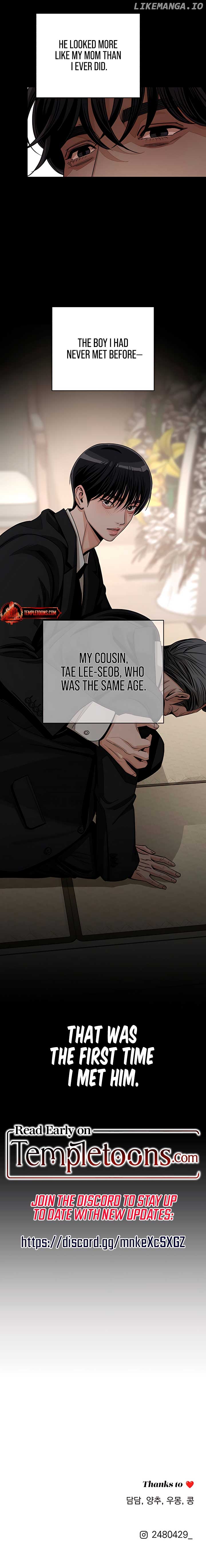 Lee Seob’s love Chapter 80 - page 9