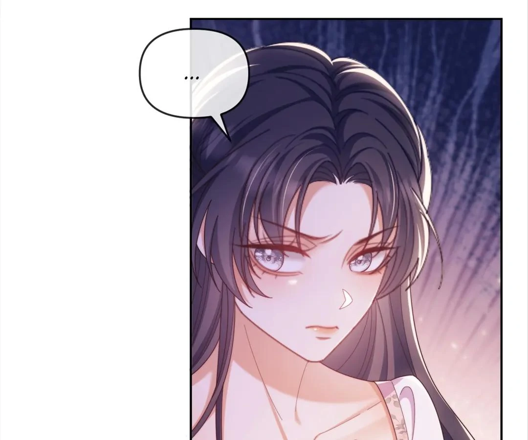 White Moon He Made a Move On Me Chapter 57 - page 25