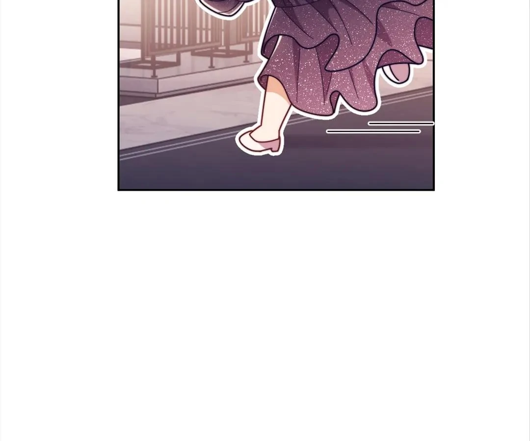 White Moon He Made a Move On Me Chapter 57 - page 79