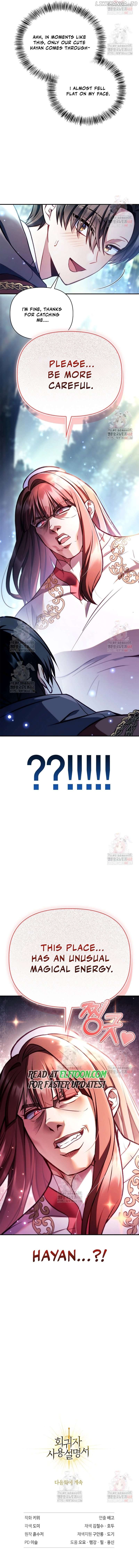 Regressor Instruction Manual Chapter 137 - page 20