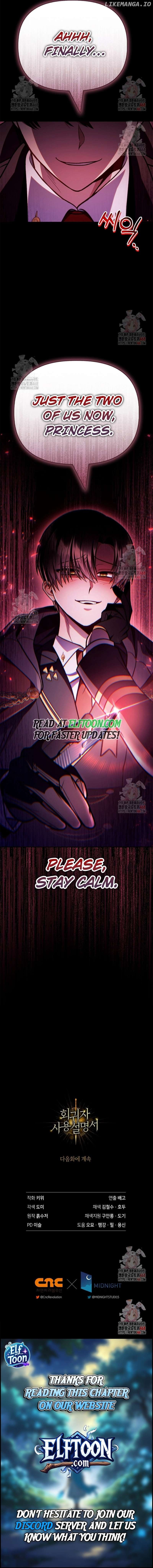 Regressor Instruction Manual Chapter 138 - page 21