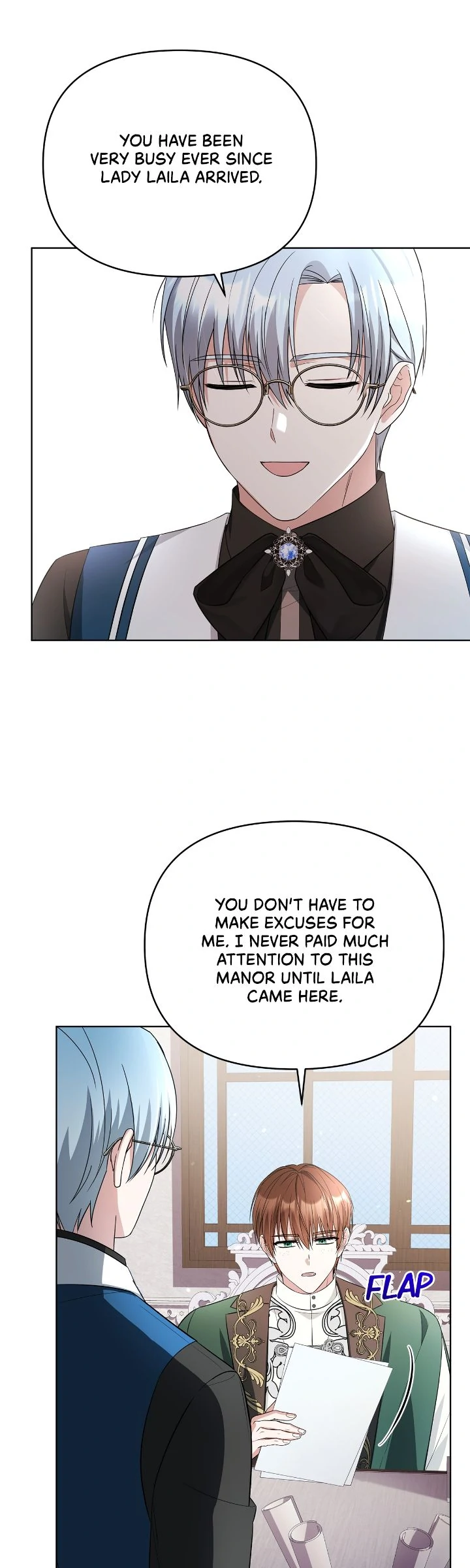 The Ugly Lady’s Secret Pouch Chapter 65 - page 20