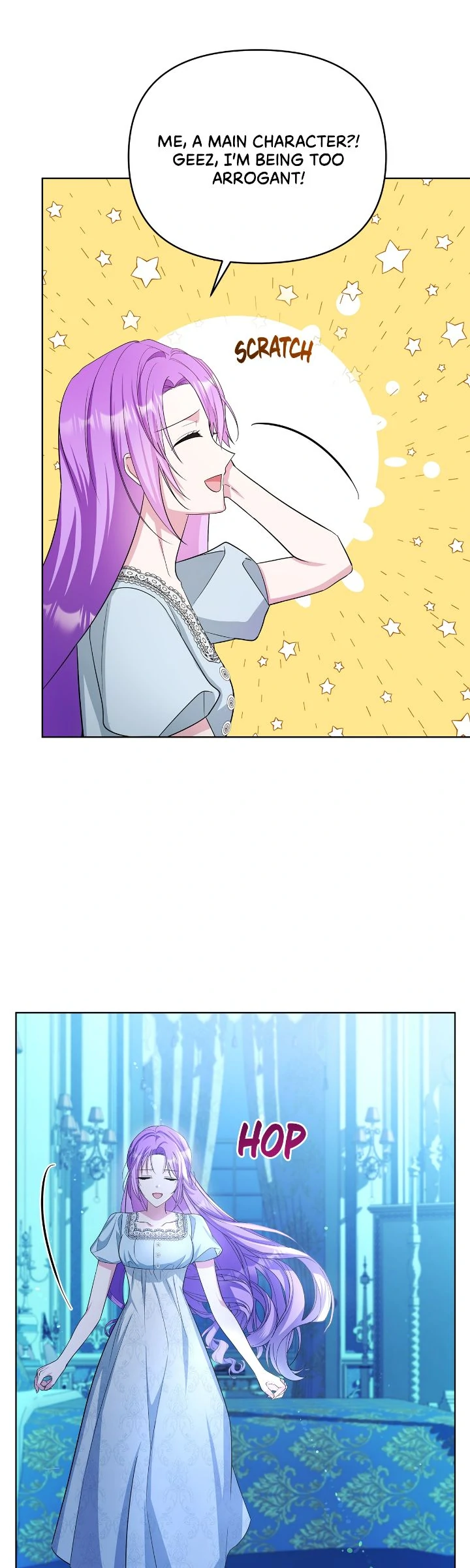 The Ugly Lady’s Secret Pouch Chapter 66 - page 25