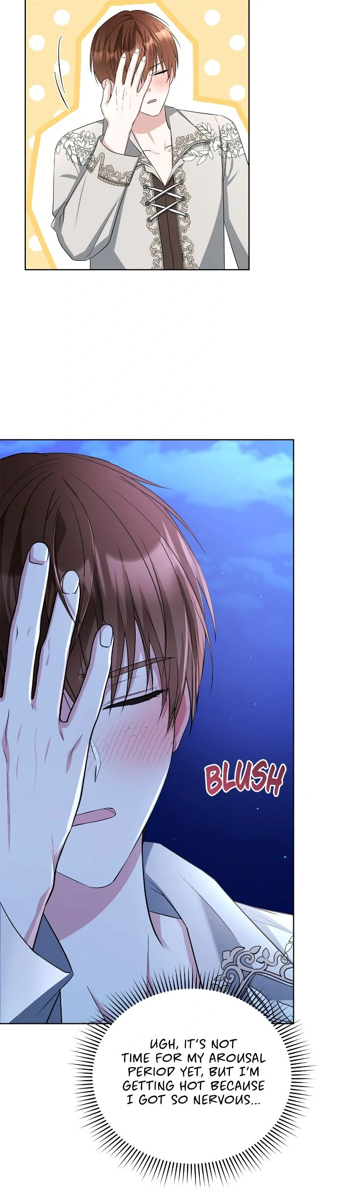 The Ugly Lady’s Secret Pouch Chapter 66 - page 49