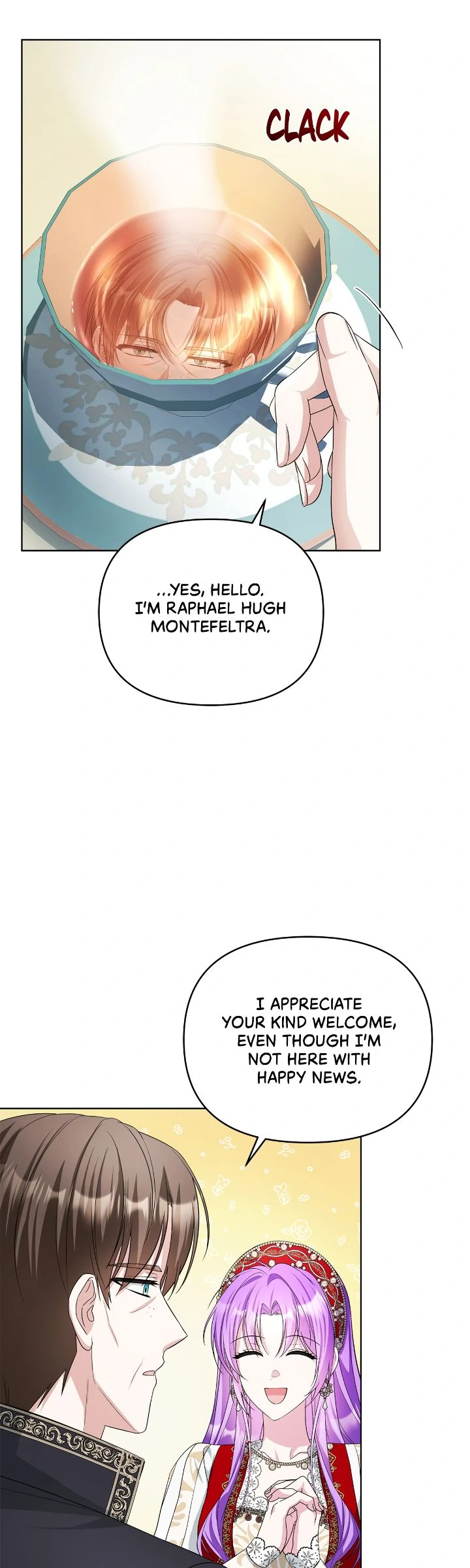 The Ugly Lady’s Secret Pouch Chapter 67 - page 14