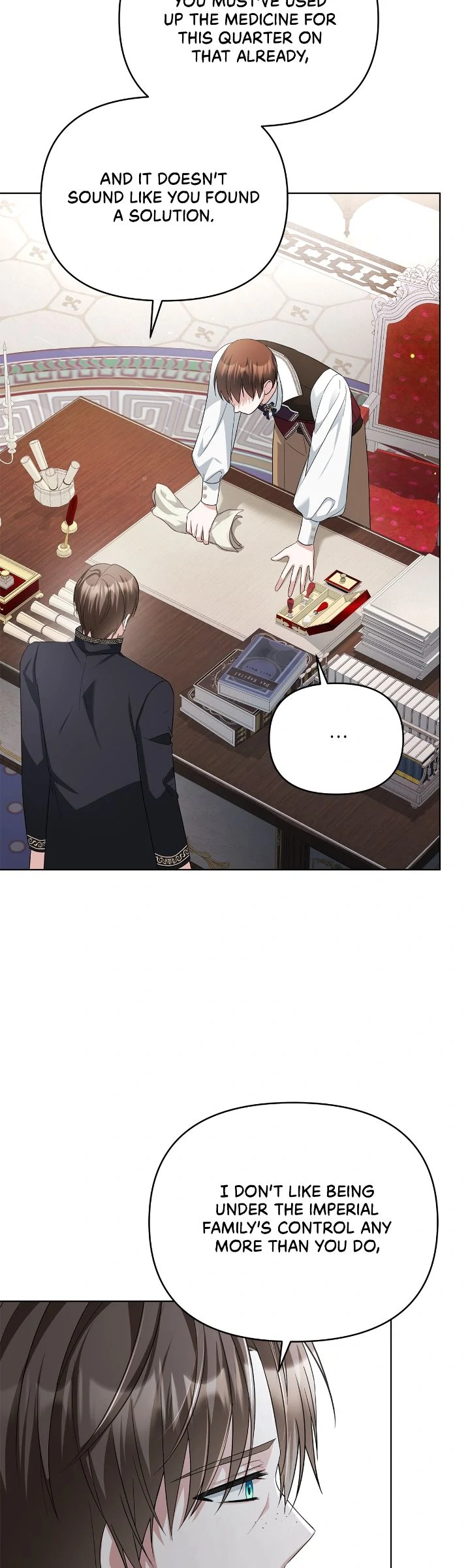 The Ugly Lady’s Secret Pouch Chapter 67 - page 45