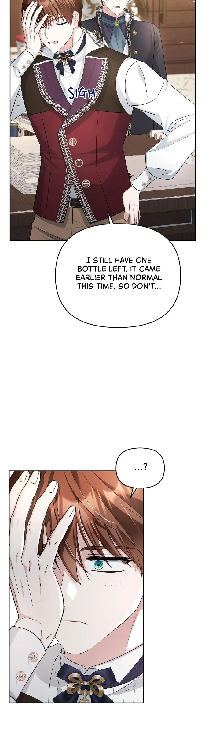 The Ugly Lady’s Secret Pouch Chapter 67 - page 48