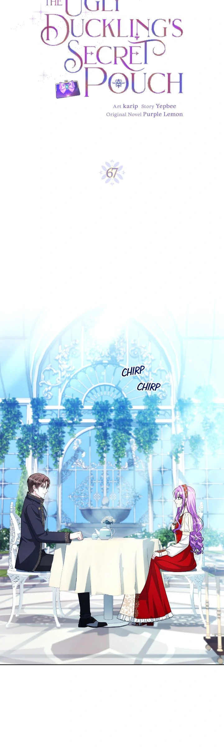 The Ugly Lady’s Secret Pouch Chapter 67 - page 8