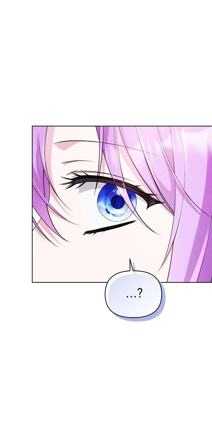 The Ugly Lady’s Secret Pouch Chapter 68 - page 26