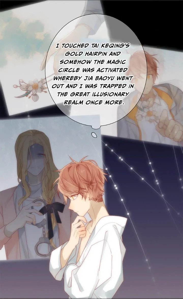 In Search Of The Twelve Golden Hairpins Chapter 68 - page 3