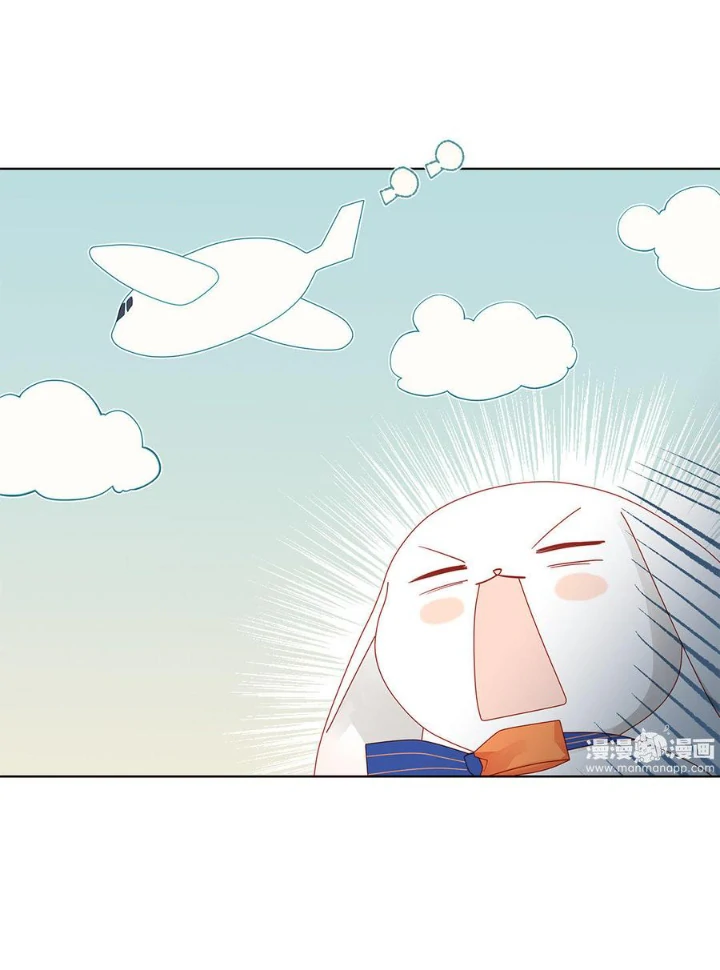 In Search Of The Twelve Golden Hairpins Chapter 69 - page 13