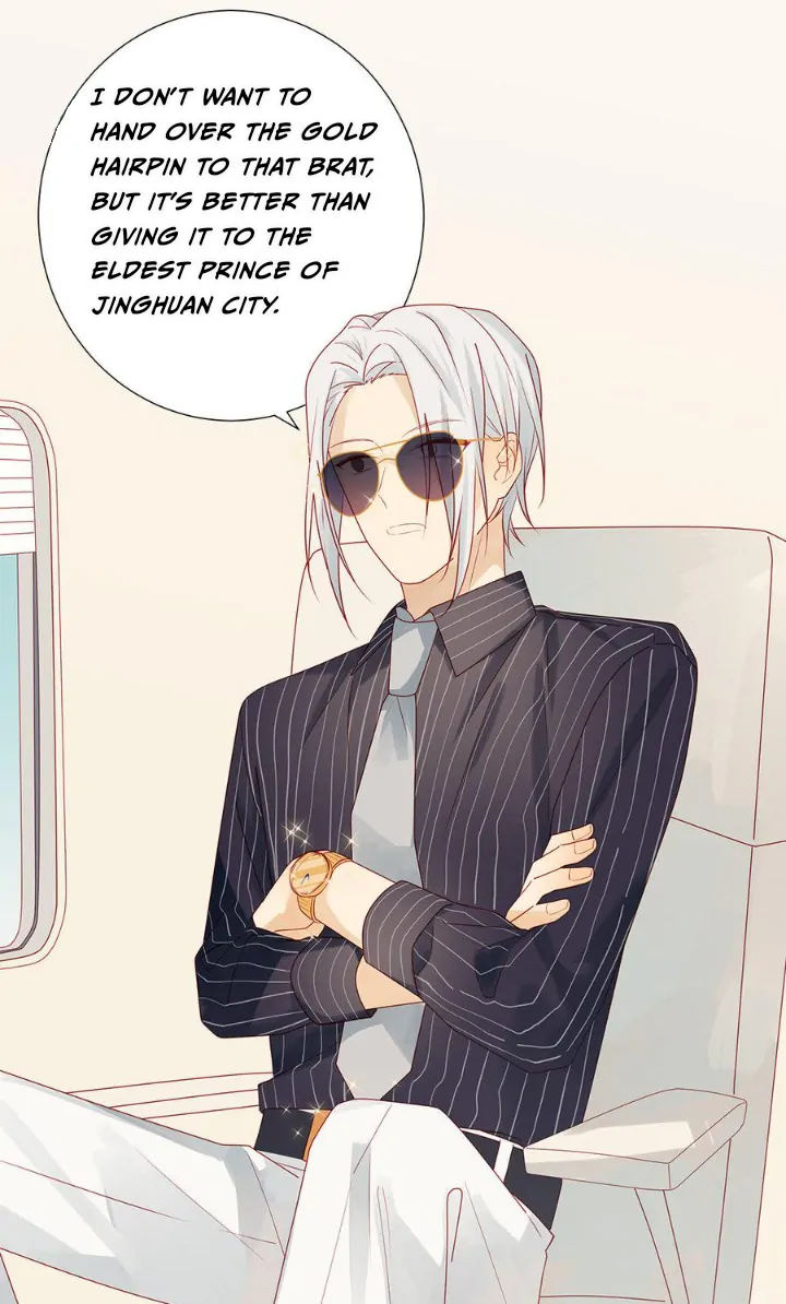 In Search Of The Twelve Golden Hairpins Chapter 69 - page 17