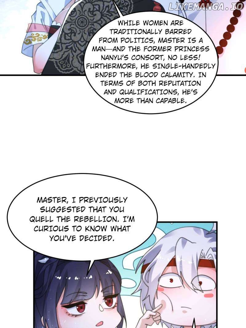 All the Female Apprentices Want to Kill Me Chapter 236 - page 13